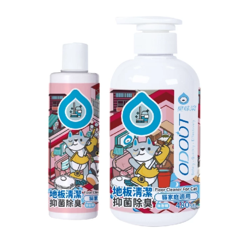 ODOUT 臭味滾 地板清潔劑-貓家庭適用180ml/480ml