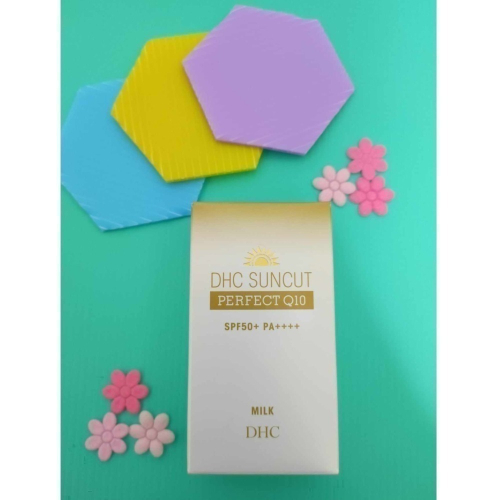 現貨?DHC 金靚白水亮防曬乳50ml SPF50+ PA++++