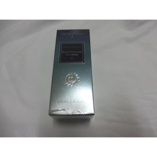 DV 笛絲薇夢 麗彤生醫 極致水潤光純物理防曬 SPF50 35ml 正貨 DEESSE VIVANTE