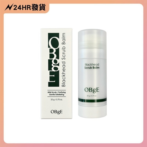 【現貨 24HR出貨】OBgE 茶樹控油去黑頭清潔棒 20g｜溫和去角質 深層清潔粉刺 毛孔更清爽 自帶矽膠刷頭
