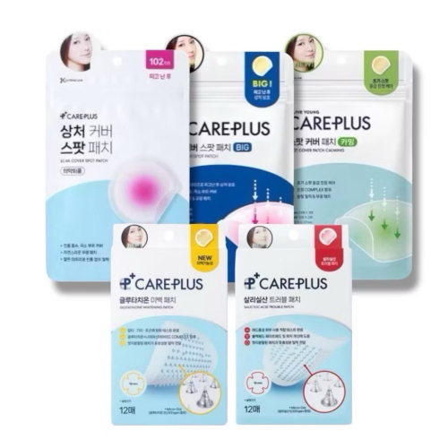 韓國Olive Young 超薄隱形貼 范冰冰推薦 基本款 積雪草 Care Plus CarePlus