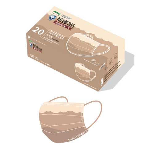 奶茶色成人平面醫療口罩20入 Mask