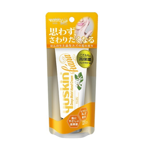 悠斯晶花漾 柚子花護手霜50g