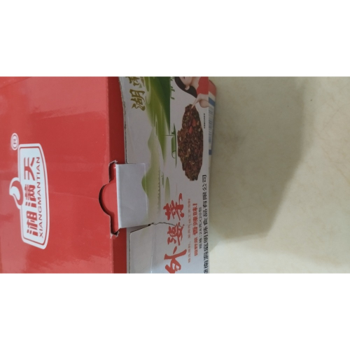 湘滿天香辣外婆菜整盒28克×20包