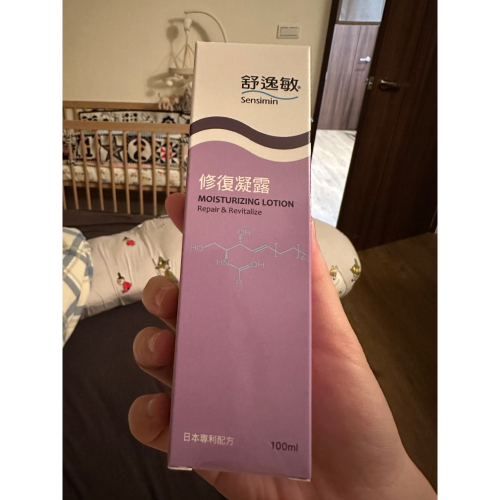 舒逸敏