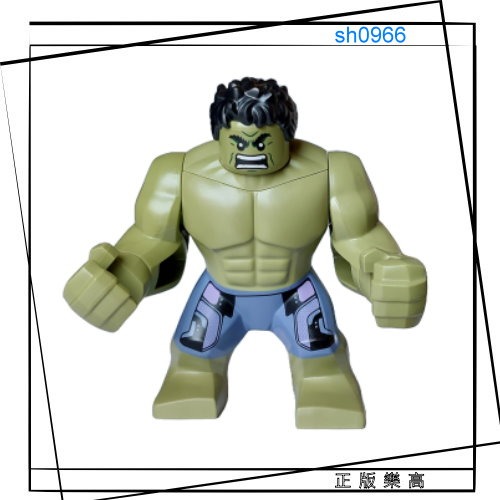 正版樂高LEGO零件(全新) sh0966 Hulk 72691 浩克