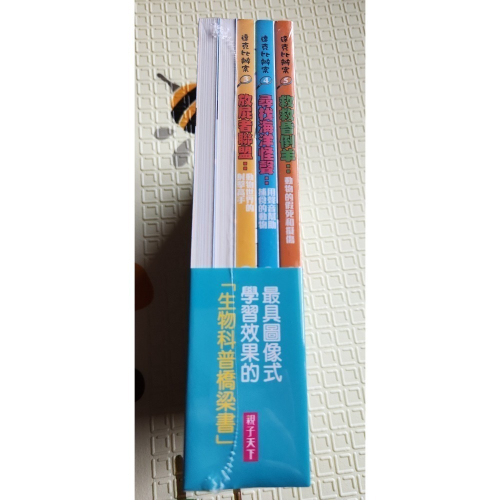 全新達克比辦案6-10集1050元。可折免運券。賣場內也有1-5集，達克比姓名吊牌可以一起購買。