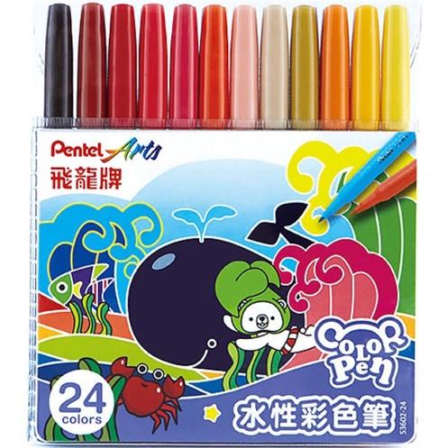飛龍 S3602-24 彩色筆24色 Pentel 水性彩色筆 S360 水性 彩色筆 24色