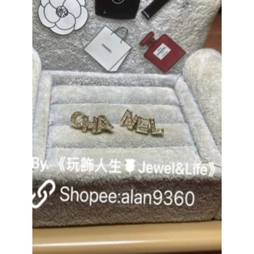 CHANEL 經典 不對稱 字母 淡金色 二手 水鑽 造型 耳環