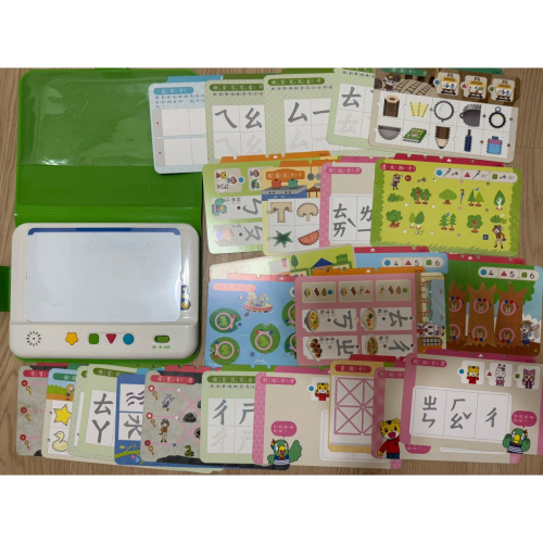 注音學習機