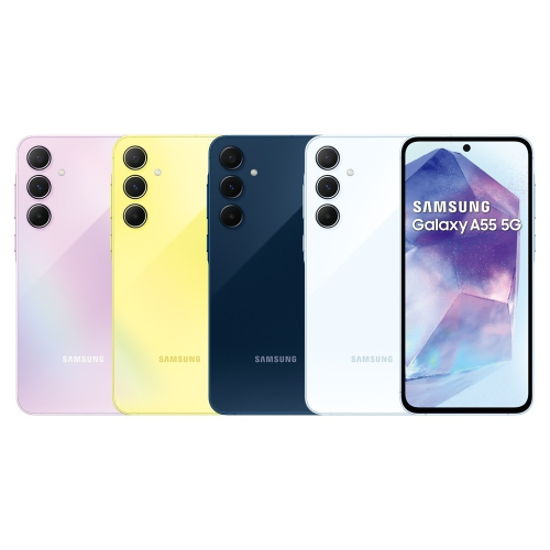 Galaxy A55 5G (8G/128G)/Samsung 三星