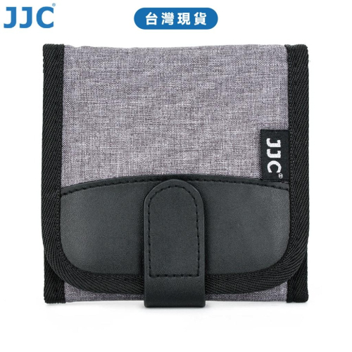 JJC FP-K3 GRAY 濾鏡收納包 濾鏡包 濾鏡盒 濾鏡袋 攝影配件 UV ND 黑柔 偏光 台灣現貨