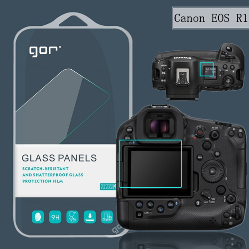 FC商行 ~ 佳能 Canon EOS R1 4入裝 GOR 相機 鋼化玻璃保護貼 玻璃貼 鋼化玻璃膜