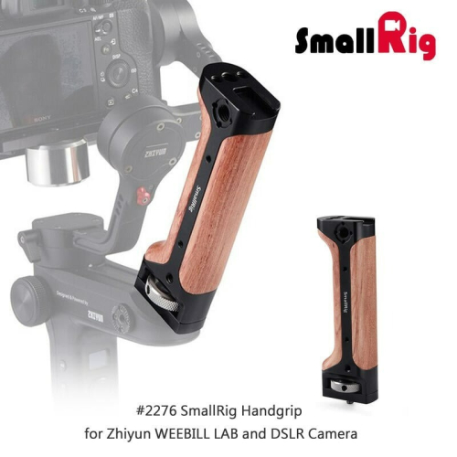 三重☆大人氣☆ SmallRig 2276 穩定器 木質 手柄 for Zhiyun WEEBILL LAB
