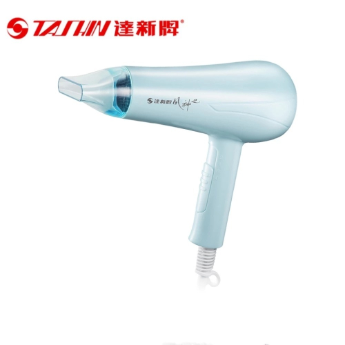 達新牌吹風機TS-2169K