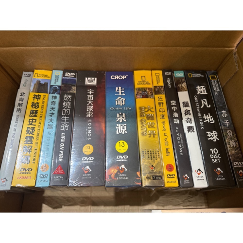 《全新》國家地理頻道DVD