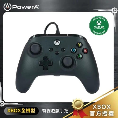 【AS電玩】PowerA XBOX 官方授權 有線遊戲手把 (1519265-02) 黑