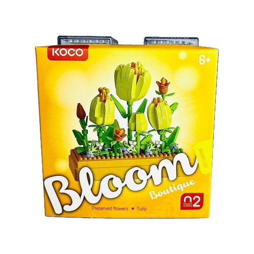 KOCO透明盒裝積木花盆栽(鬱金香)