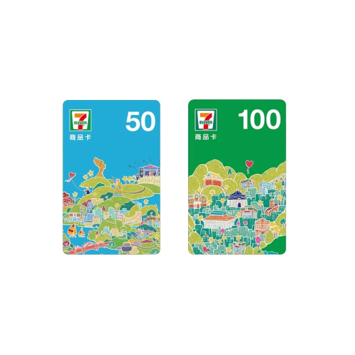 7-11 商品卡 50