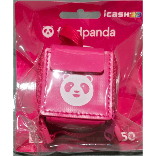 foodpanda 外送箱 icash2.0