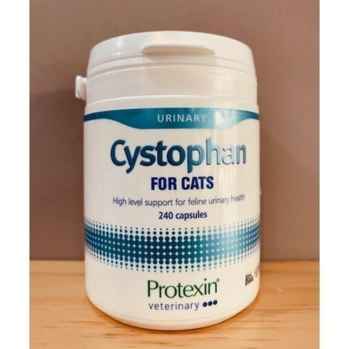 Cystophan 240入 貓用營養膠囊 Protexin 不是台灣代理商安泌利