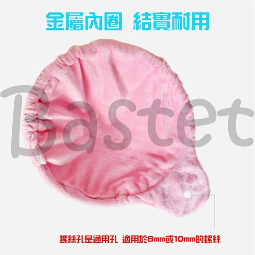 DIY組合式貓勺吊床 貓吊床 掛床 貓床 貓跳台 跳台 定製配件 替換