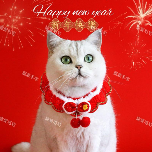 寵愛毛宅 寵物新年項圈 寵物過年項圈 寵物新年蝴蝶結項圈 貓咪新年項圈 狗狗新年項圈 貓狗過年蝴蝶結項圈