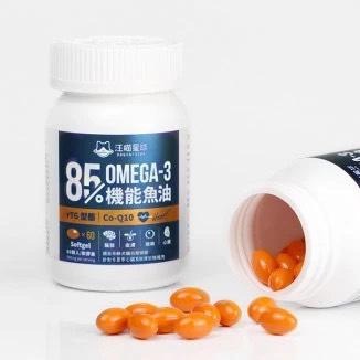 85% Omega-3 機能魚油 60顆 / 瓶 專為犬貓設計 寵物保健