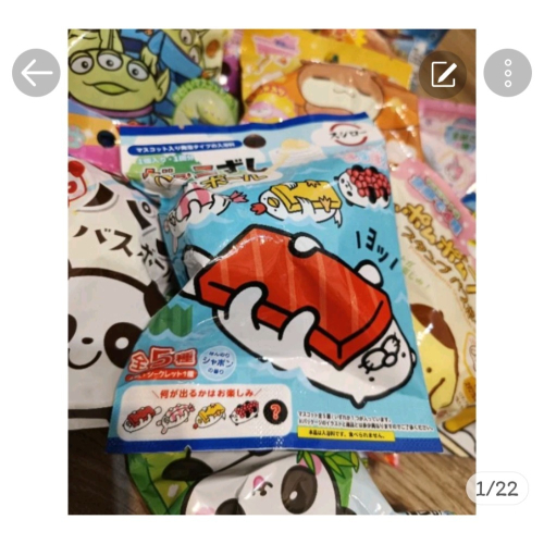 蝦皮泡澡球