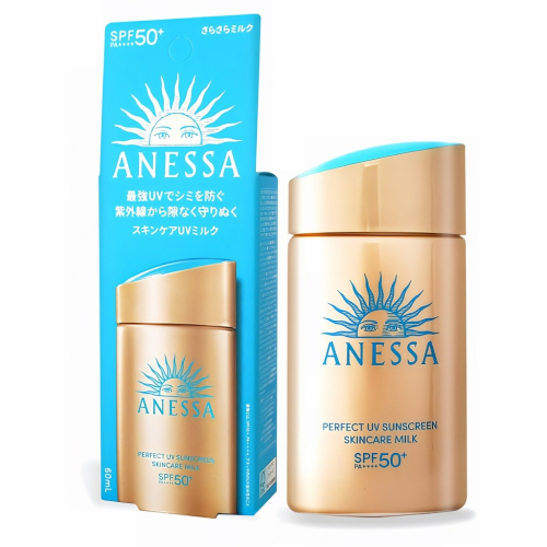 ?妝可愛?資生堂 SHISEIDO 安耐曬 金鑽高效防曬露NA 5X 60ML【台灣專櫃】