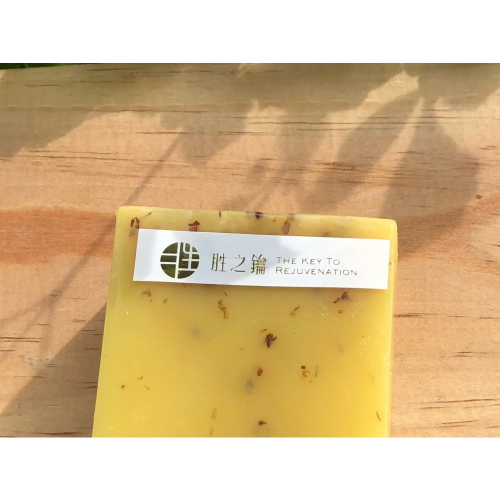 胜之鑰桂花美容皂