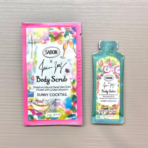栗子美妝?｜SABON 香絮巴黎 身體磨砂膏 15g 香絮巴黎 清爽保濕凝凍 5ml 試用包