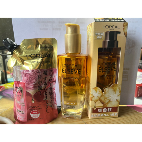 L’ORÉAL護髮油