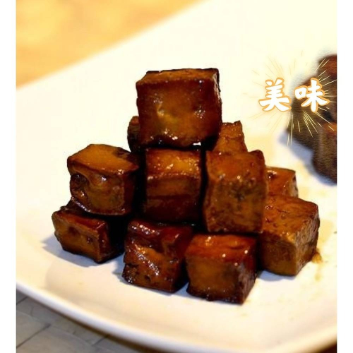 冰心豆干