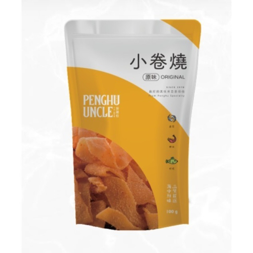 澎湖優鮮配♥ 澎湖名產 澎湖伯小卷燒