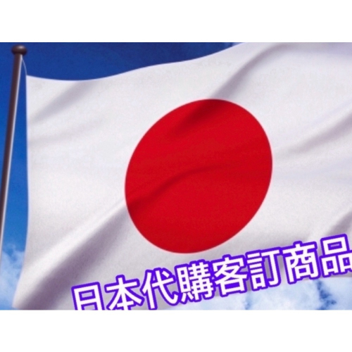 邱凱婷