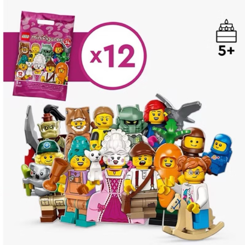 ®️樂高 LEGO®︎ 71037 minifigures 24代 全套12隻 ?全新未拆封? 暴龍 太空人
