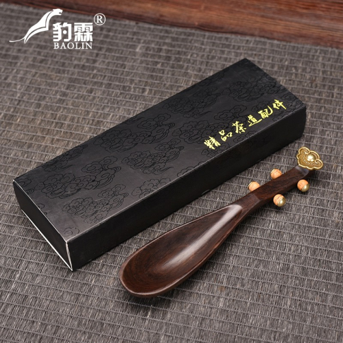 黑檀木花梨木茶匙茶勺單只茶葉專用勺取茶勺分茶勺禮盒裝茶道配件