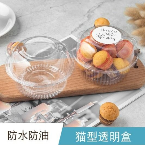 10入 貓型 點心盒 甜點盒 蛋糕盒 泡芙包裝盒 餅乾盒 食品包裝盒 吸塑盒 蛋糕包裝盒 甜品盒【S052】