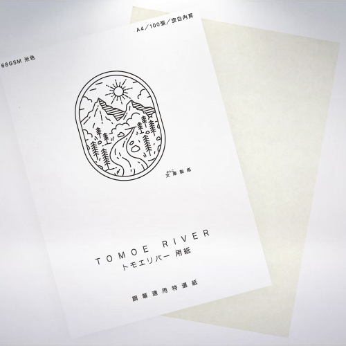 日本 SAKAE TomoeRiver A4 68gsm 米色巴川紙 (約100張/包)