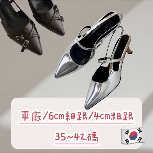 韓國東大門超軟皮尖頭跟鞋｜4cm粗跟｜平底｜不磨腳｜大尺碼｜高跟鞋｜OL ｜通勤｜尖頭鞋