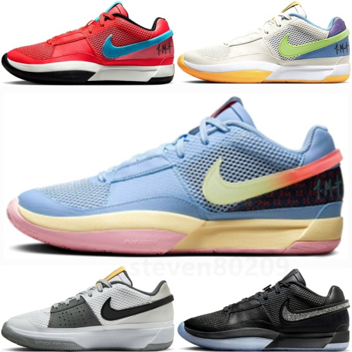 Nike JA 1 EP Day One Ja Morant 男鞋 粉藍 煙灰 JA1 耐吉 莫蘭特 1代 實戰 籃球鞋