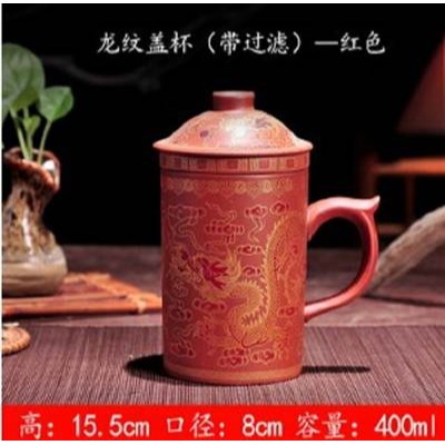 陶瓷帶蓋功夫蓋杯