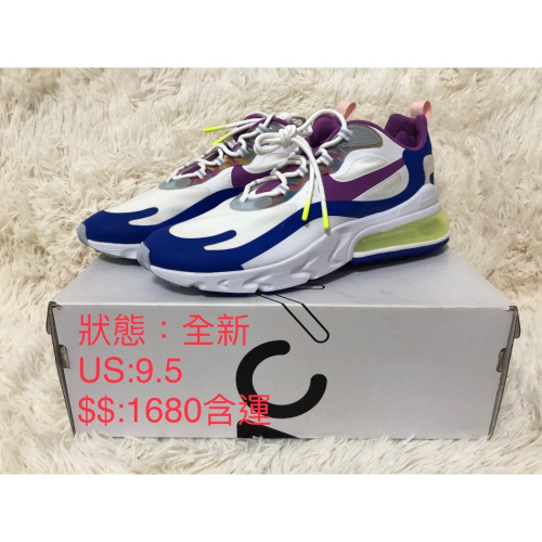 Nike air max 慢跑鞋巴斯光年配色