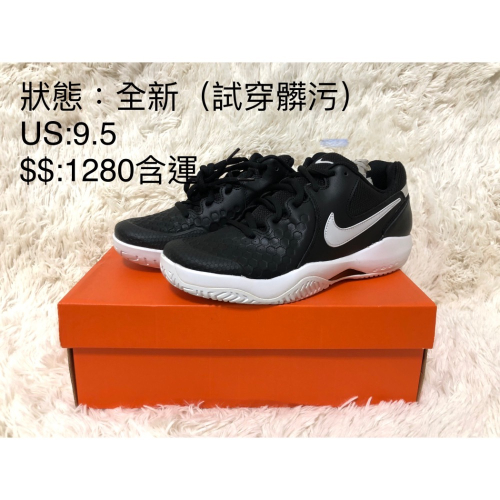 Nike 黑白休閒鞋