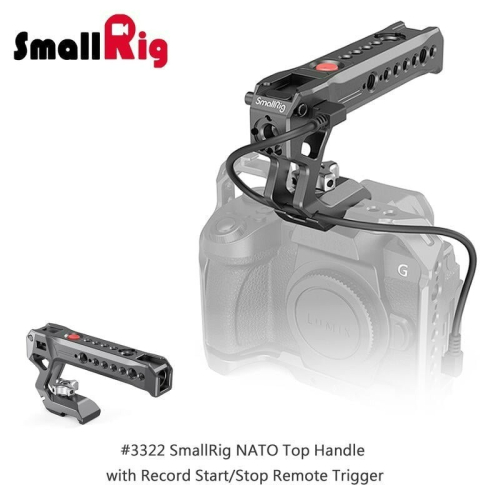 三重☆大人氣☆ SmallRig 3322 NATO 滑槽型 電控 手把 提把 for Sony/松下/富士 無反相機