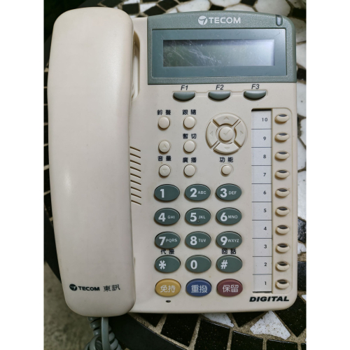 已售出~東訊電話總機 TECOM 話機 SD-7710E (非新品) $900