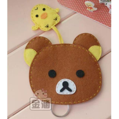 防疫生活趣【Diy親手縫更有愛♡現貨】《拉拉熊鑰匙包》不織布材料包/免裁剪/批發/文創/療癒/孕期手作/親子手作