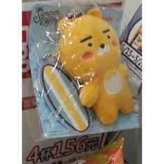全新未拆ÓYKAKAO friend icash2.0-Ryan衝浪去 萊恩