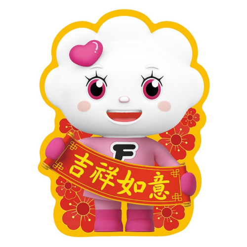 【樂在生活館】風車 FOOD超人造型紅包袋-吉祥如意(一包3入)